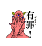 オニぃさん⭐︎（個別スタンプ：19）
