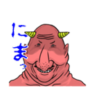 オニぃさん⭐︎（個別スタンプ：22）