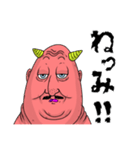 オニぃさん⭐︎（個別スタンプ：27）