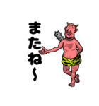 オニぃさん⭐︎（個別スタンプ：29）