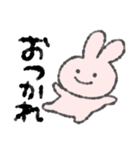 ゆるいうさぎ⭐︎ゆるスタンプ（個別スタンプ：4）
