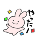 ゆるいうさぎ⭐︎ゆるスタンプ（個別スタンプ：7）