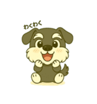 ERIMINTOでか顔シュナウザーver.（個別スタンプ：10）