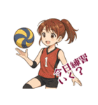 バレーボール 女子 部活 スポーツ (小)（個別スタンプ：1）
