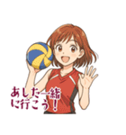 バレーボール 女子 部活 スポーツ (小)（個別スタンプ：5）