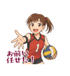 バレーボール 女子 部活 スポーツ (小)（個別スタンプ：8）