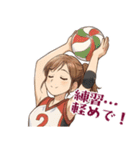 バレーボール 女子 部活 スポーツ (小)（個別スタンプ：10）