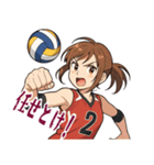 バレーボール 女子 部活 スポーツ (小)（個別スタンプ：12）
