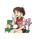 バレーボール 女子 部活 スポーツ (小)（個別スタンプ：20）