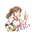 バレーボール 女子 部活 スポーツ (小)（個別スタンプ：23）