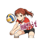 バレーボール 女子 部活 スポーツ (小)（個別スタンプ：24）