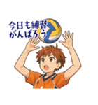 バレーボール 男子 部活 スポーツ (小)（個別スタンプ：3）