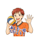 バレーボール 男子 部活 スポーツ (小)（個別スタンプ：5）