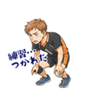 バレーボール 男子 部活 スポーツ (小)（個別スタンプ：6）