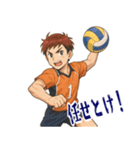 バレーボール 男子 部活 スポーツ (小)（個別スタンプ：12）