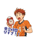 バレーボール 男子 部活 スポーツ (小)（個別スタンプ：14）