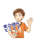 バレーボール 男子 部活 スポーツ (小)（個別スタンプ：18）