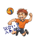 バレーボール 男子 部活 スポーツ (小)（個別スタンプ：19）