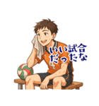 バレーボール 男子 部活 スポーツ (小)（個別スタンプ：20）