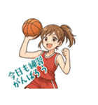 バスケットボール 女子 スポーツ (小)（個別スタンプ：3）