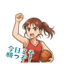 バスケットボール 女子 スポーツ (小)（個別スタンプ：7）