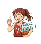 バスケットボール 女子 スポーツ (小)（個別スタンプ：8）