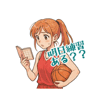 バスケットボール 女子 スポーツ (小)（個別スタンプ：13）