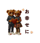 便利な動物日常スタンプ♡（個別スタンプ：3）