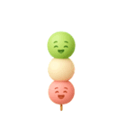 和菓子ぽよ（個別スタンプ：1）