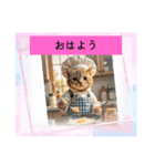 サバくんの日常2（個別スタンプ：6）