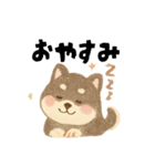 柴犬 黒柴きのこの日常17 イラスト編（個別スタンプ：8）
