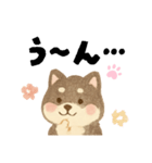柴犬 黒柴きのこの日常17 イラスト編（個別スタンプ：10）