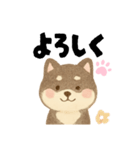 柴犬 黒柴きのこの日常17 イラスト編（個別スタンプ：11）