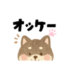 柴犬 黒柴きのこの日常17 イラスト編（個別スタンプ：12）