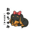 【ギャル語】可愛いギャル・ダックスフンド（個別スタンプ：22）