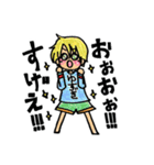 ゆずきの1日スタンプ（個別スタンプ：4）