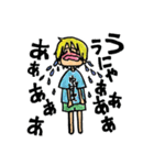 ゆずきの1日スタンプ（個別スタンプ：5）