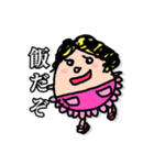 ママンプさん（個別スタンプ：1）