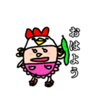 ママンプさん（個別スタンプ：3）