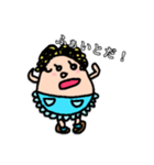ママンプさん（個別スタンプ：5）