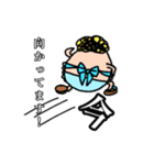 ママンプさん（個別スタンプ：7）