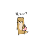 やる気をなくしたチベットスナギツネたち（個別スタンプ：5）