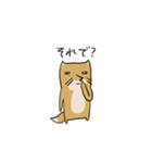 やる気をなくしたチベットスナギツネたち（個別スタンプ：30）