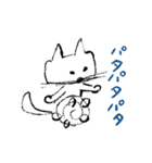 ネコ会話 その1（個別スタンプ：1）