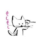 ネコ会話 その1（個別スタンプ：3）