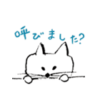 ネコ会話 その1（個別スタンプ：5）