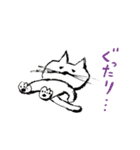 ネコ会話 その1（個別スタンプ：10）