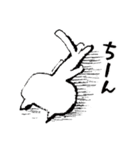 ネコ会話 その1（個別スタンプ：11）