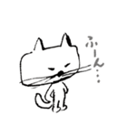 ネコ会話 その1（個別スタンプ：13）