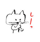 ネコ会話 その1（個別スタンプ：14）